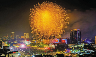 Những tác phẩm xuất sắc cuộc thi ảnh “Nét đẹp Bắc Ninh”